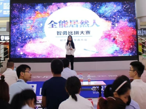 云顶集团3118(中国)官方网站