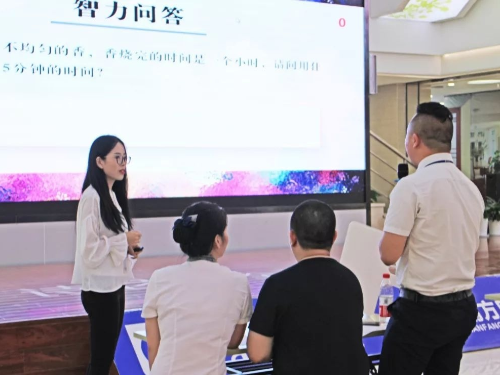 云顶集团3118(中国)官方网站