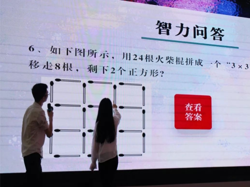 云顶集团3118(中国)官方网站