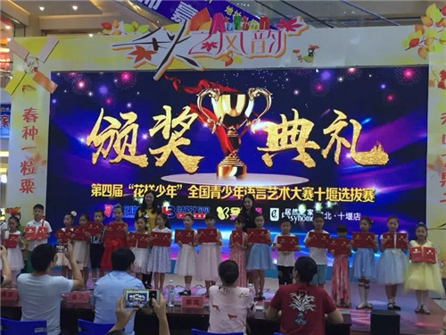 20180902100115_n7xux4o4im