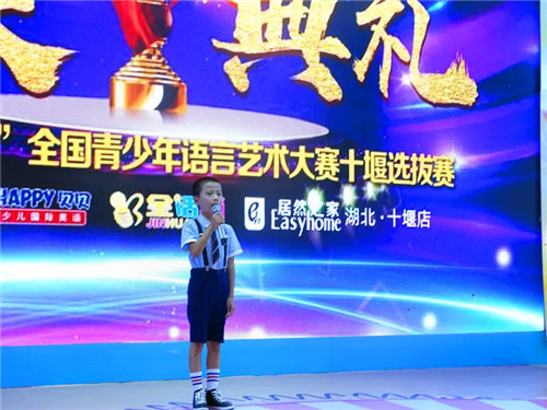 20180902100535_4cprg0m3l6