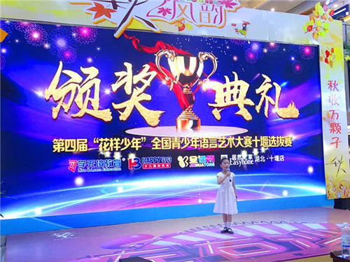 20180902100535_djdmegrb73