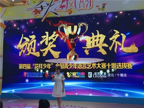 20180902100535_iqp3cad8iy