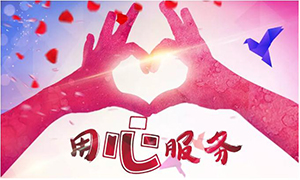 服务为本，，从点滴专心&mdash;淮南店周全开展品质服务活动