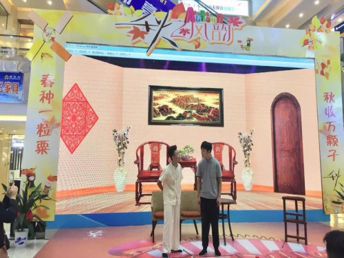 20181019120127_s8jtg0kf8j