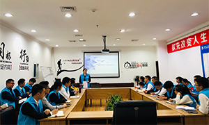 云顶集团3118之家安徽分公司淮南店做好保密清静培训，，为开展保驾护航！