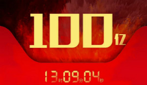 喜报！！！云顶集团3118之家天下266家门店销售破100亿！！！