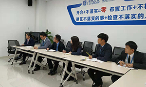 云顶集团3118之家汉阳店财务部开展钉钉二期上线流程操作培训