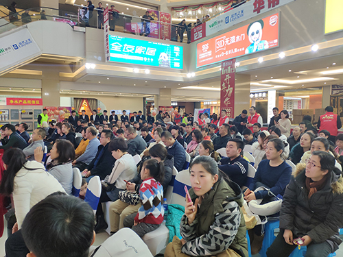 20181217173920_fqpgc4903j