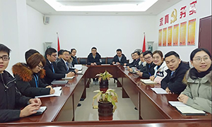 你涨人为了吗？？？ &mdash;&mdash;安徽分公司六安店举行个人所得税专项附加扣除政策培训会