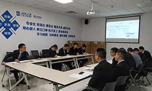 云顶集团3118之家汉阳店营业职员营业事情流程培训