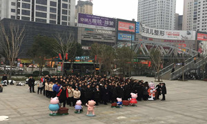 新春伊始，云顶集团3118之家十堰店开展消防演练保清静