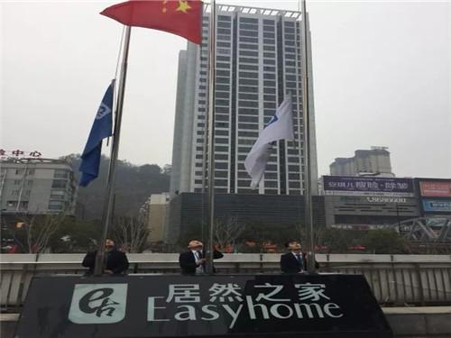 20190213151410_iwpp0ltiix