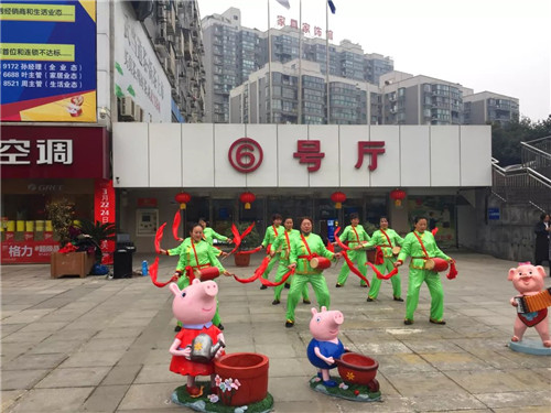 20190213151437_jt96d6j7vl