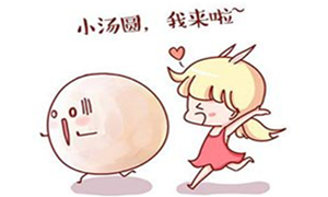 云顶集团3118之家襄阳店&ldquo;闹元宵&middot;猜字谜&rdquo;喜迎元宵节