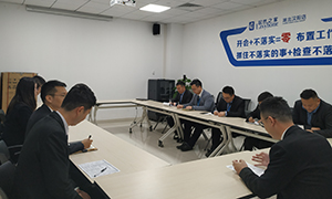 云顶集团3118之家汉阳店营业职员量化指标培训