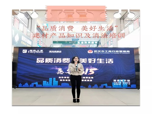 20190311122303_imckbvjyvn