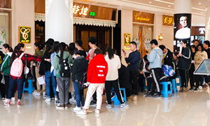 安徽分公司长江东路店党支部&mdash;无偿献血，党员先行 