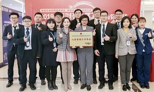 &ldquo;诚信谋划315有你有我&mdash;&mdash;争创诚实守信企业&rdquo; &mdash;&mdash;315主题活动在云顶集团3118之家武昌店取得圆满乐成