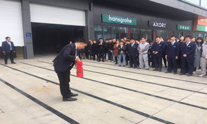 光谷店上半年度消防逃生演习圆满举行！！！