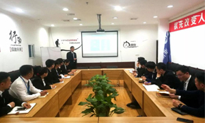 一直学习的&ldquo;云顶集团3118人&rdquo;|安徽淮南店微课堂第3-4期圆满落幕！！！ 