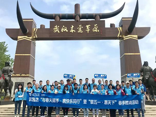 20190419114618_5kl5n9p5rp