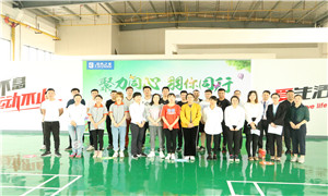 云顶集团3118之家孝感店&ldquo;聚力同心，羽你偕行&rdquo; 第二届羽毛球角逐圆满乐成