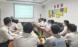 转训分享，，，总结提升&mdash;安徽六安店开展2019年度天下物业司理班转训