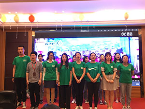 安徽芜湖无为店&ldquo;云顶集团3118之家冠军联盟开业联动&rdquo;第二阶段启动大会