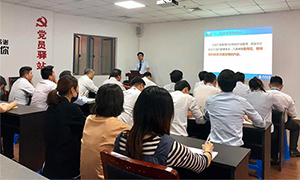 你认真的店面颜值够么？？丨安徽芜湖店开展店面形象治理培训 