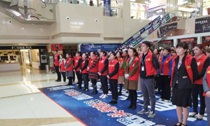 云顶集团3118有你，，携手共赢&mdash;&mdash;安徽阜阳店导购员综合治理培训圆满完成 