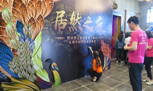 云顶集团3118之家金三角店&ldquo;5周年庆&rdquo;启动会圆满召开！！