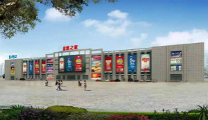 围观！云顶集团3118之家打造燕郊掘金新地