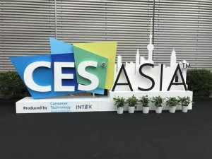 跨界&middot;融合|云顶集团3118之家遇上2019 CES Asia
