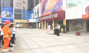 消防演练不松懈，，，筑牢阛阓清静防火墙！！！