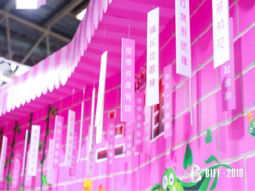 20190625144721_34vl1xyrdh