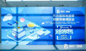 BIFF2019完善收官，，8月BIHD等您赴约&hellip;&hellip;