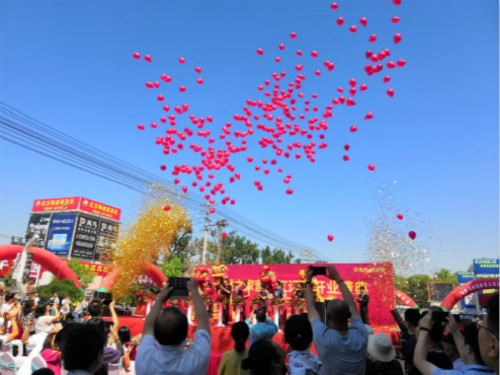 20190625171800_6i4kfrr281