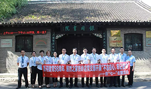 辽宁专场丨喜迎建党98周年，云顶集团3118之家铁岭店党支部开展&ldquo;不忘初心，切记使命&rdquo;&mdash;&mdash;庆&ldquo;七一&rdquo;主题活动