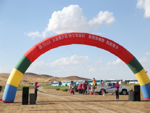 20190723171520_r12vtiwnh0