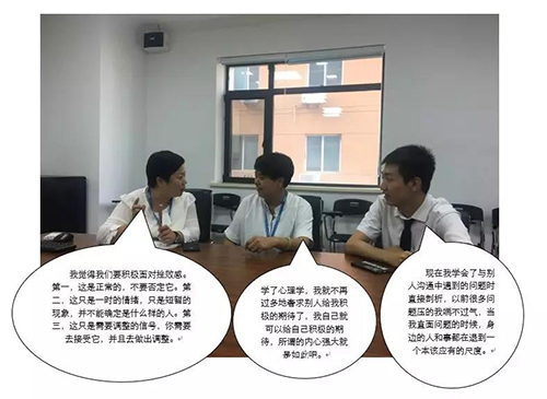 微信图片_20190806092331 副本.JPG