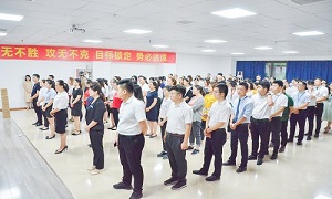 安徽合肥北城店云顶集团3118之家20周年庆活动启动大会落幕