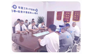 湖北专场 | 飞鹰妄想077期之襄阳店开展清静治理培训