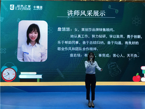 20190917165429_35sghadh5n