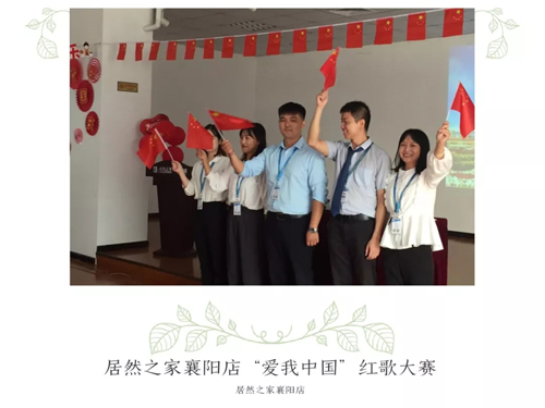 20190919112425_jhutraojs7