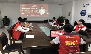 汉口店开展&ldquo;双11&rdquo;活动专题培训会